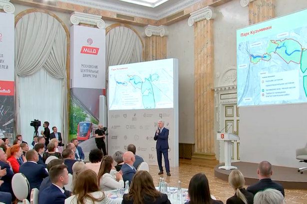 Сергей Собянин: Разработаем проект реабилитации парка «Кузьминки» с учетом мнения местных жителей