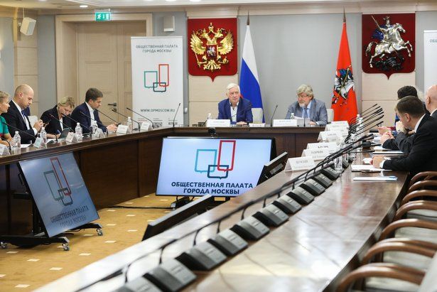 Мосгоризбирком и ОП Москвы будут сотрудничать на выборах в Мосгордуму