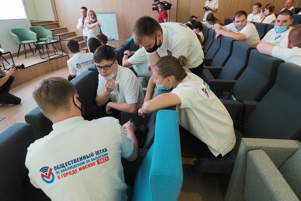 На сентябрьских выборах в Москве задействуют 16 000 наблюдателей