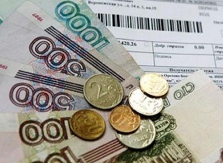 Вниманию неплательщиков!