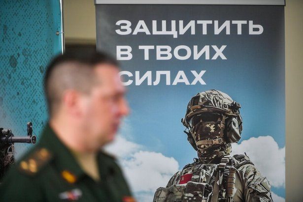 Сергей Векслер  высоко оценил работу столичного пункта отбора на военную службу по контракту