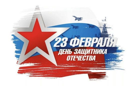 Праздничный концерт состоится в КЦ «Зеленоград» 23 февраля