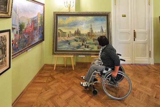 Инвалиды смогут оформить компенсацию на приобретение ТСР на mos.ru