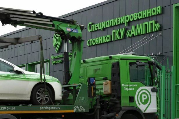 В прошлом году на территории округа выросло количество выявленных нарушений правил парковки