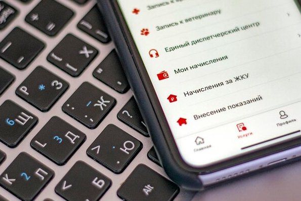 В мире нет систем управления домом аналогичных «Электронному дому» – Собянин