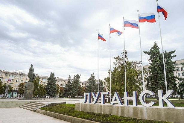 Сергей Собянин поздравил жителей Луганска с 229-летием города