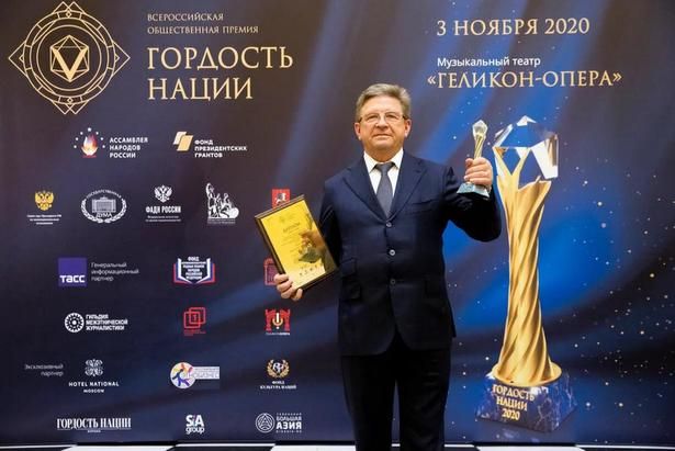 Церемония вручения наград премии «Гордость нации» прошла в «Геликон-опере»