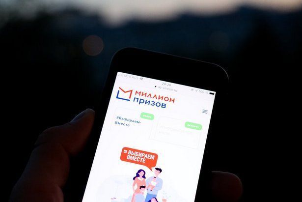 Розыгрыши призов акции «Миллион призов» состоятся 10, 11 и 12 сентября!