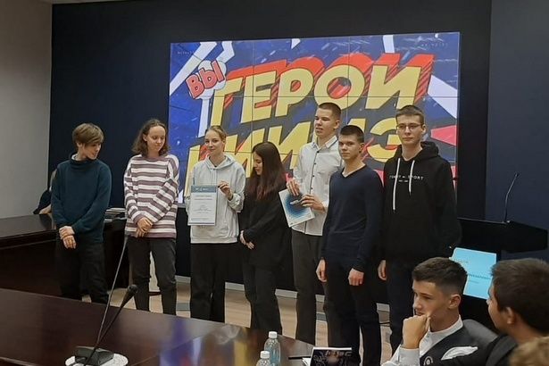 Ученики зеленоградской школы посетили новогоднюю экскурсию АО «НИИМЭ»