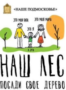 Кутузовское шоссе 12 сентября будет недоступно для проезда 