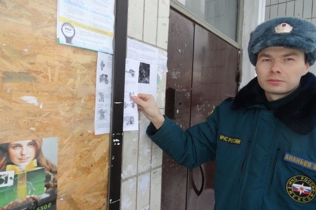 Зеленоградцам напомнили о правилах пользования обогревателями