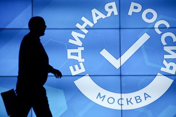 Социологи: «Единая Россия» была лидером электоральных предпочтений с июля