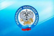О проведении вебинара