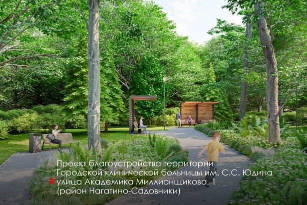 Собянин принял решение о благоустройстве территорий четырех городских больниц