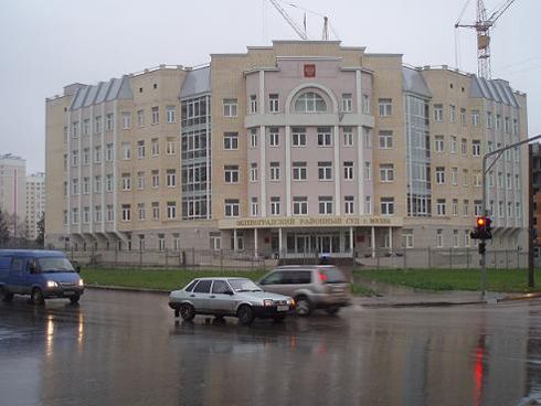 Владелицу комиссионки в Крюково приговорили к 4 годам колонии