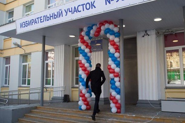 Мосгордума назначила выборы мэра Москвы на единый день голосования 10 сентября