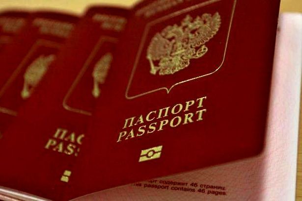 МФЦ Крюково начал выдавать пятилетние загранпаспорта