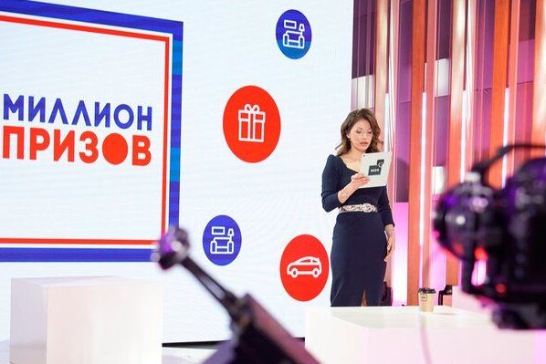В МТПП рассказали об итогах акции «Миллион призов - #ВыбираемВместе»