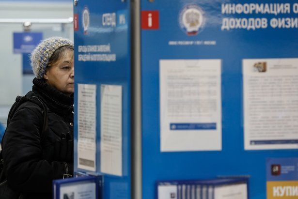 Зеленоградская налоговая служба расскажет об электронных сервисах ФНС России