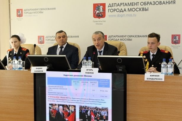 В параде кадетов на Поклонной горе примут участие 2,5 тысячи учащихся Москвы