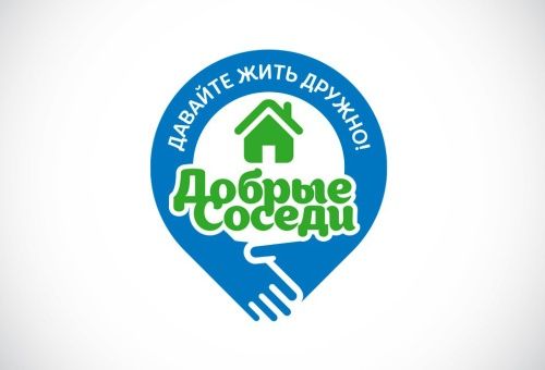 «Добрые соседи» Крюково обсудили будущие проекты