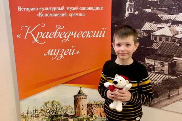 Дошколята из Крюково — победители олимпиады «Музеи. Парки. Усадьбы»