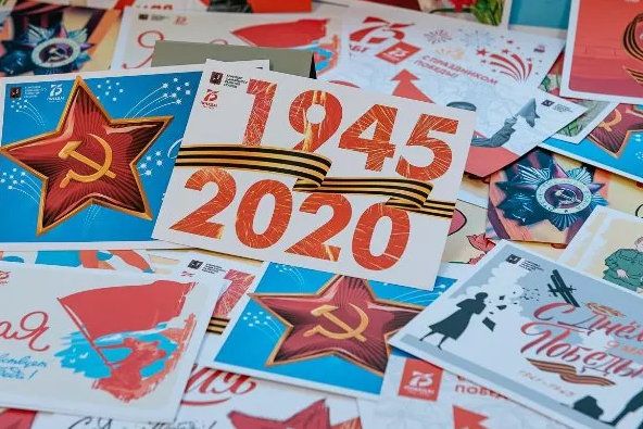 В региональном оргкомитете «Наша Победа» подвели текущие итоги празднования 75-летия Победы
