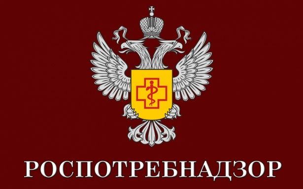 Столичное Управление Роспотребнадзора сообщает о размещении материалов по тематике «Санпросвет»