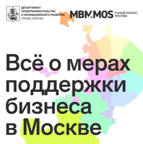 мбм.jpg
