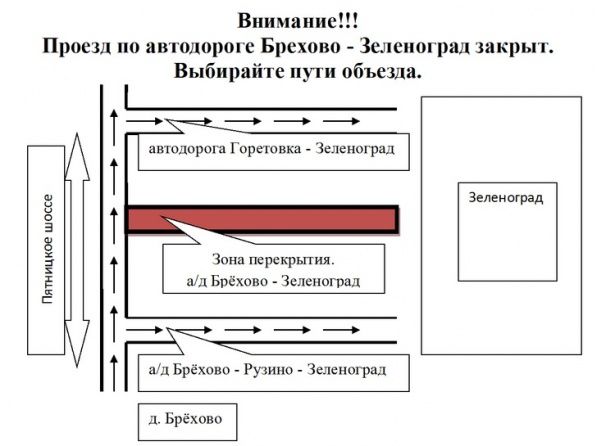 огранич1.jpg огранич1.jpg