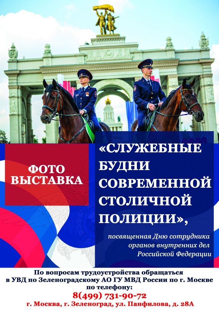титул а4 вертик.jpg