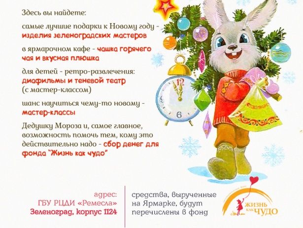 куча-мала-002.jpg