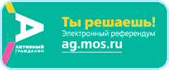АктГражд.png