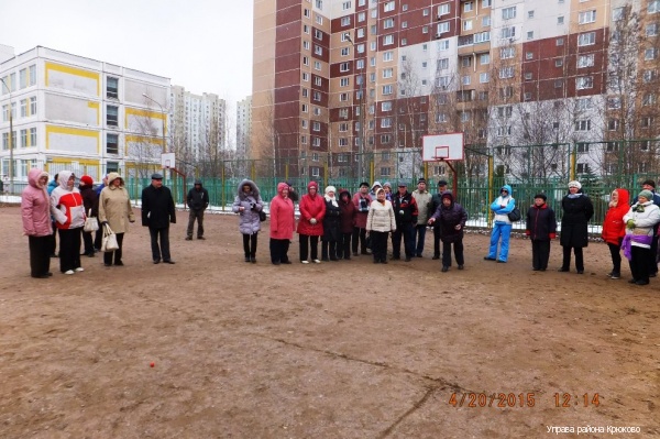 петанк