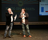 Ребята из ЦПСиД "Зеленоград" посетили молодежное ток-шоу "Имею право знать"