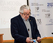 Избраны представители Зеленограда в Общественной палате города Москвы