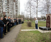 На митинге в Крюково почтили память героев-чернобыльцев