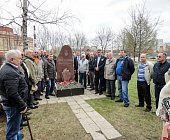 На митинге в Крюково почтили память героев-чернобыльцев