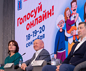 «Миллион призов» на выборах-2026: гарантированные баллы, поддержка бизнеса и помощь СВО