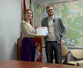 Состоялась рабочая встреча молодежной палаты района Крюково