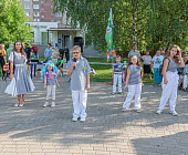 Крюковчане отпраздновали «День соседа»