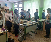 В школе № 1150 в районе Крюково прошел Урок мужества