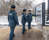 В Зеленограде открыли фотовыставку, посвященную 35-летию МЧС России