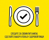 Дианна Азбукявичюте рассказала, как чувствовать себя бодрой и красивой во время самоизоляции