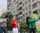 В районе Крюково открылся сезон летних праздников двора