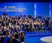 У нас есть все, чтобы победить