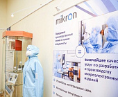В Выставочном зале в Крюково начала работу юбилейная выставка «Зеленоград космосу – 2016»