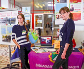 В Зеленограде состоялся фестиваль «Молодежь и город»