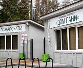 Зеленоградцы отметили Международный день птиц