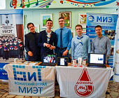В Зеленограде состоялся фестиваль «Молодежь и город»